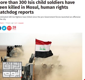 مقتل 300 طفل مجند لدى داعش في الموصل