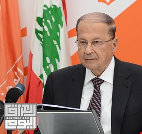 لبنان يختار ميشال عون رئيسا للجمهورية
