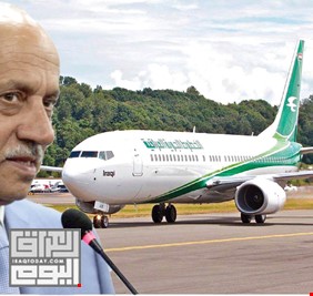 المستشارون في رئاسة الوزراء يعترفون بفشل ادارة الخطوط الجوية العراقية، وثقل مديونيتها المالية