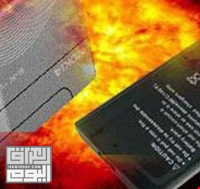 بطارية هاتف محمول تحرق منزل في تونس