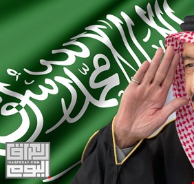لافانغوارديا الإسبانية : السعودية تدعم الإرهاب أيضا