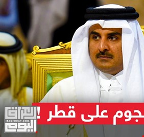 الإندبندنت: ذريعة القطيعة مع قطر تشبة أعمال شكسبير الكوميدية