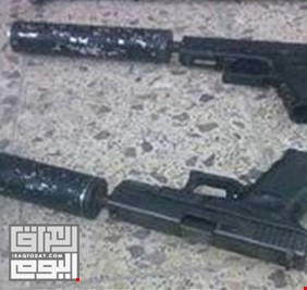 (العراق اليوم) ينشر قانون منع استعمال وانتشار الاسلحة الكاتمة للصوت