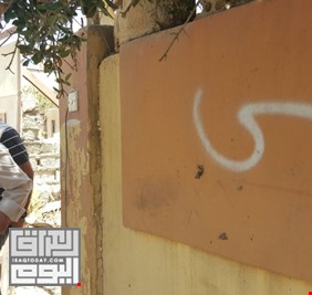 ما قصة الحرف (س) الذي كتبه داعش في الموصل؟
