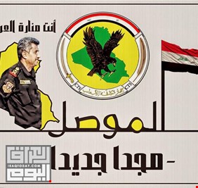 جماهير الفيس بوك تنتخب القائد عبد الوهاب الساعدي رمزآ لنصر الموصل