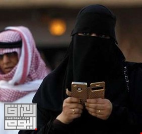 تعرف على عقوبة تقليد أصوات الفتيات بالسعودية “الخرفنة”