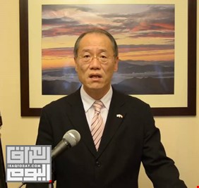 بالعربي ... السفير الياباني يهنئ العراقيين بمناسبة تحرير الموصل