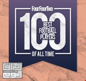 ما هو موقع ميسي ورونالدو في قائمة أفضل 100 لاعب في التاريخ؟