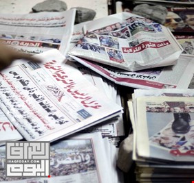 مانشيت “جريء” لصحيفة مصرية يثير الغضب (صورة)