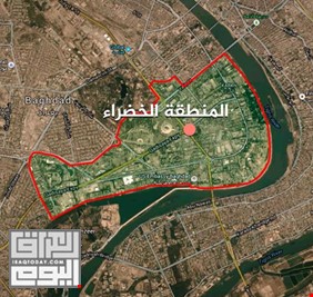 هل نجحت التجربة , دولة تستنسخ المنطقة الخضراء في بغداد