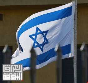 وثائق سرية: السفارة الإسرائيلية في واشنطن دربت عشرات الطلاب السعوديين