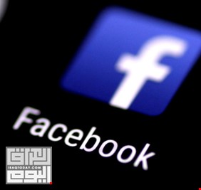 احذر.. أداة على “فيسبوك” تسرق معلوماتك (صور)