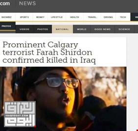 تأكيد مقتل الإرهابي الكندي البارز 