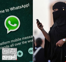 يا فرحة ما تمّت.. الحجب لن يتمَّ رفعه عن أهم تطبيقي مكالماتٍ في السعودية!