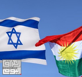 لماذا تدعم إسرائيل الأكراد بقوة لإقامة دولتهم المستقلة؟