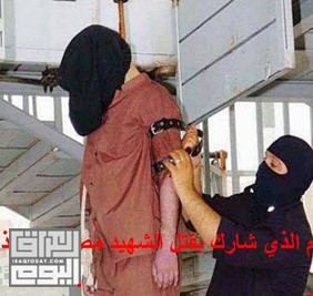 اعدام 42 ارهابياً في سجن الحوت احدهم مشارك في قتل الشهيد مصطفى العذاري