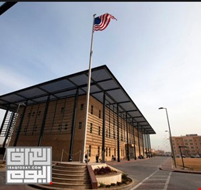 السفارة الأمريكية في بغداد تحذر رعاياها بشأن استفتاء كوردستان