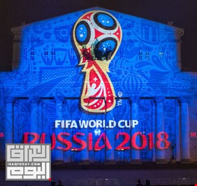 موسكو تستعد لاستقبال مليون مشجع خلال كأس العالم 2018