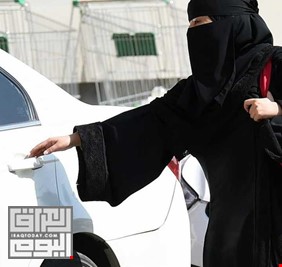 أخيرا...السعودية تسمح للمرأة بقيادة السيارة
