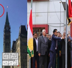 ⁠⁠⁠العلم العراقي يرفع فوق البرلمان الكندي، وينزل من محافظة كركوك العراقية!