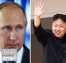لماذ تجري روسيا مفاوضات سرية مع كوريا الشمالية؟