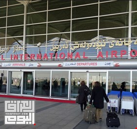 مطار أربيل يعلن تعليق جميع الرحلات الدولية من المطار وإليه، اعتبارا من مساء غد الجمعة