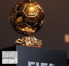 الكشف عن موعد اعلان اسماء المرشحين لجائزة الكرة الذهبية