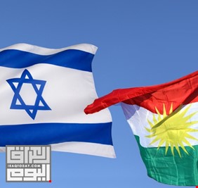 قيادي كردي: دعم اسرائيل لكردستان أضرنا كثيراً