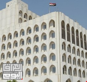 الخارجية تتهم دعاة الانفصال بالاعتداء على السفارة العراقية في لندن