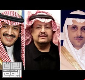 هذا هو سر اختفاء الأمراء في السعودية