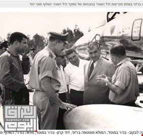 من ارشيف الخيانة للبرزاني … كيف احتفل الملا بانتصار اسرائيل على العرب عام ١٩٦٧؟