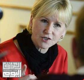 وزيرة خارجية السويد تكشف عن تعرضها لتحرش جنسي