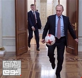 بوتين يشدد على الإجراءات الأمنية خلال كأس العالم 2018