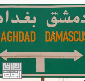 اتصالات  خاصة بين بغداد ودمشق لاصدار شهادة وفاة لتنظيم داعش