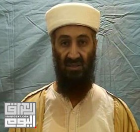 الاستخبارات الأمريكية تنشر أرشيف بن لادن