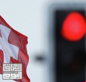 سويسرا تدخل على خط الفساد في اعتقال الأمراء ورجال أعمال السعوديين..