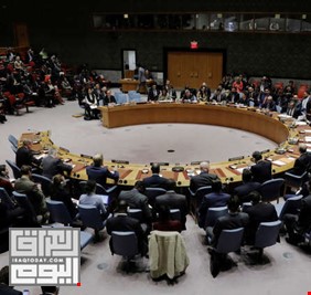 مجلس الأمن يبحث مشروع قرار ضد موقف ترامب بشأن القدس