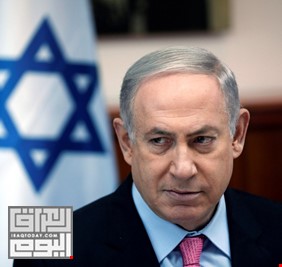 إسرائيل تعلن انسحابها من اليونسكو