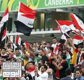 اتحاد الكرة يطالب بتواجد الجماهير العراقية لمؤازرة المنتخب الوطني بخليجي 23