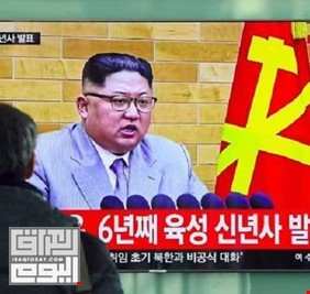 زعيم كوريا الشمالية مستقبلا العام الجديد: الزرّ النووي على مكتبي