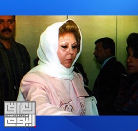 تهريب مقتنيات زوجة صدام حسين الى تركيا بقيمة ١٣ مليون دولار لكن هذا مصيرها