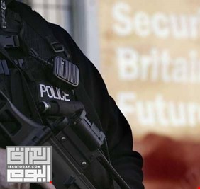 سكوتلانديارد: بريطانيا تواجه خطرا إرهابيا من اليمين المتطرف