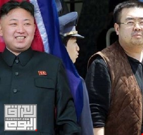 واشنطن: كوريا الشمالية اغتالت الأخ غير الشقيق لزعيمها