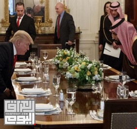 تقارير امريكية تكشف عن رشاوى ذكية تلقاها ترامب من السعودية