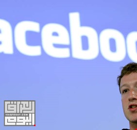 مؤسس فيسبوك يدلي بشهادته أمام الكونغرس بعد فضيحة تسريب البيانات