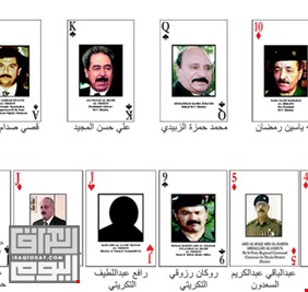 طلبات للحكومة العراقية بإطلاق سراح مسؤولين في نظام صدام، بينهم زوج حلا إبنة الطاغية !