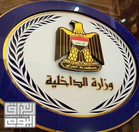 10 إرشادات امنية انتخابية مهمة تصدرها شرطة بغداد .. فما هي هذه الإرشادات ؟