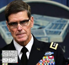 قائد القوات الأمريكية في الشرق الأوسط : فوز مقتدى الصدر لن يؤثر على علاقتنا مع العراق