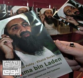 ألمانيا تضيق ذرعا بالحارس الشخصي لأسامة بن لادن!