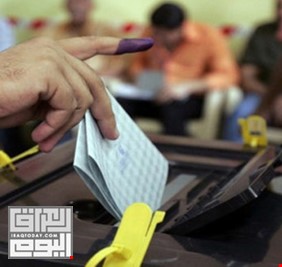 لأهميته وخطورته، (العراق اليوم) ينشر  نص قانون تعديل الإنتخابات ومصادقة رئيس الجمهورية عليه  بإسم الشعب